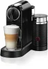 DE'LONGHI NESPRESSO EN267.BAE