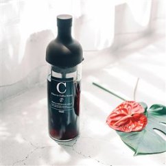 Hario láhev na ledovou kávu černá