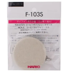 Hario redukce filtrů pro vacpot