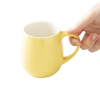 Origami Aroma Barrel porcelánový hrnek 320 ml žlutý