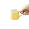 Origami AromaCup porcelánový hrnek 200 ml žlutý