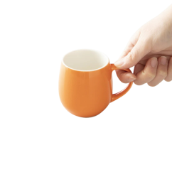 Origami Barrel AromaCup porcelánový hrnček 210 ml oranžový