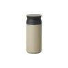 Kinto cestovní termoska béžová 350 ml