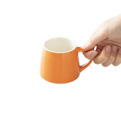 Origami AromaCup porcelánový hrnek 200 ml oranžový