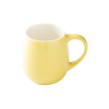 Origami Aroma Barrel porcelánový hrnek 320 ml žlutý